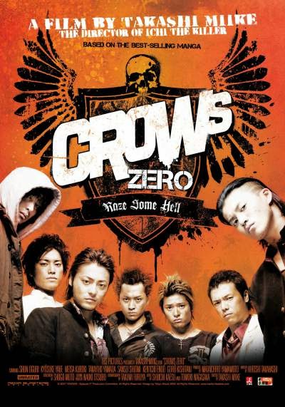 crows zero 1 subtitle indonesia download mp4